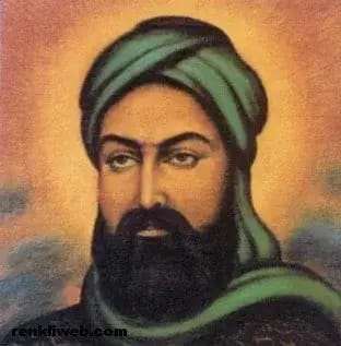 İmam Muhammed Taki